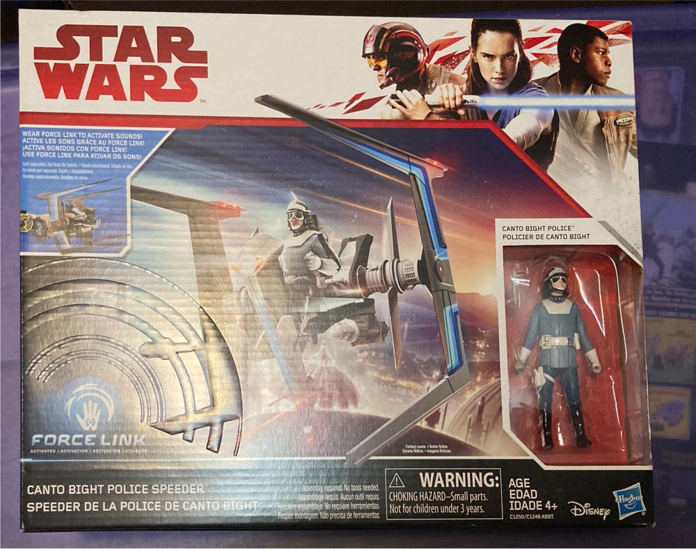 Canto Bight Police Speeder - Disney / Hasbro (Force Link 3.75” 2017: Vehicles) action figure collectible [Barcode 630509532827] - Main Image 4
