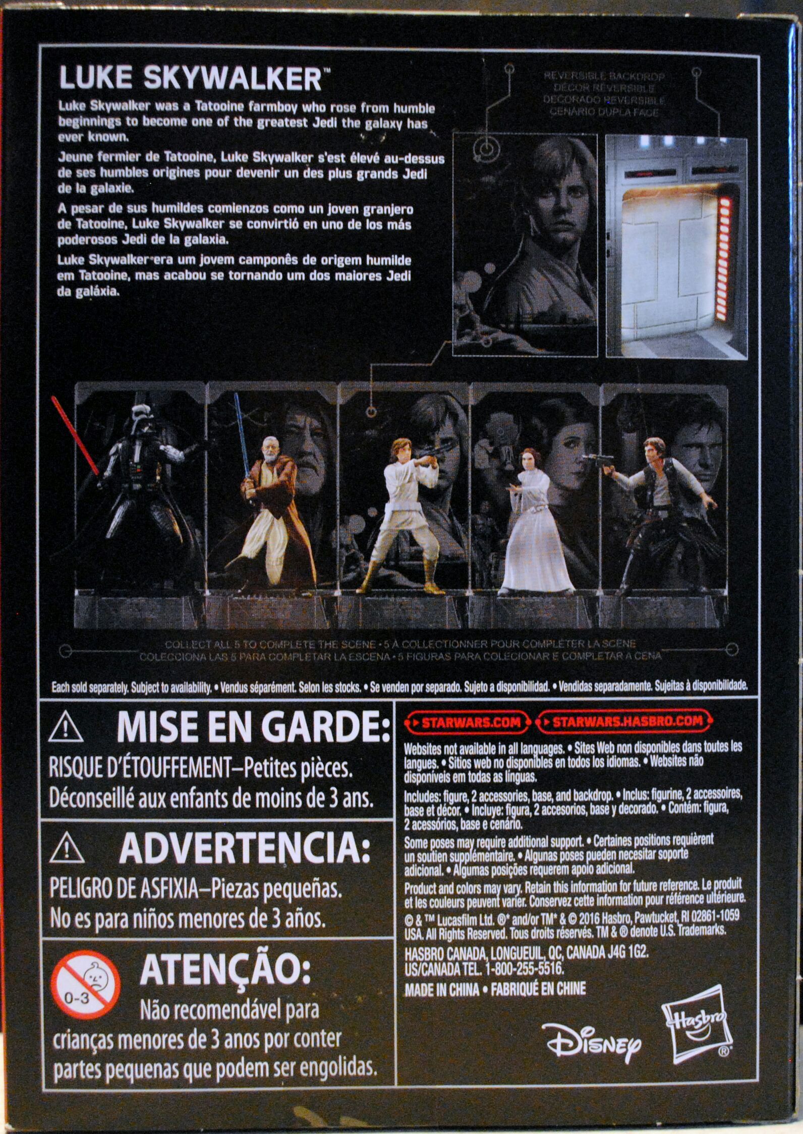 Luke Skywalker - Disney / Hasbro (Black Series 3.75” Titanium 2017: ANH 40th Anniversary) action figure collectible [Barcode 630509536511] - Main Image 2