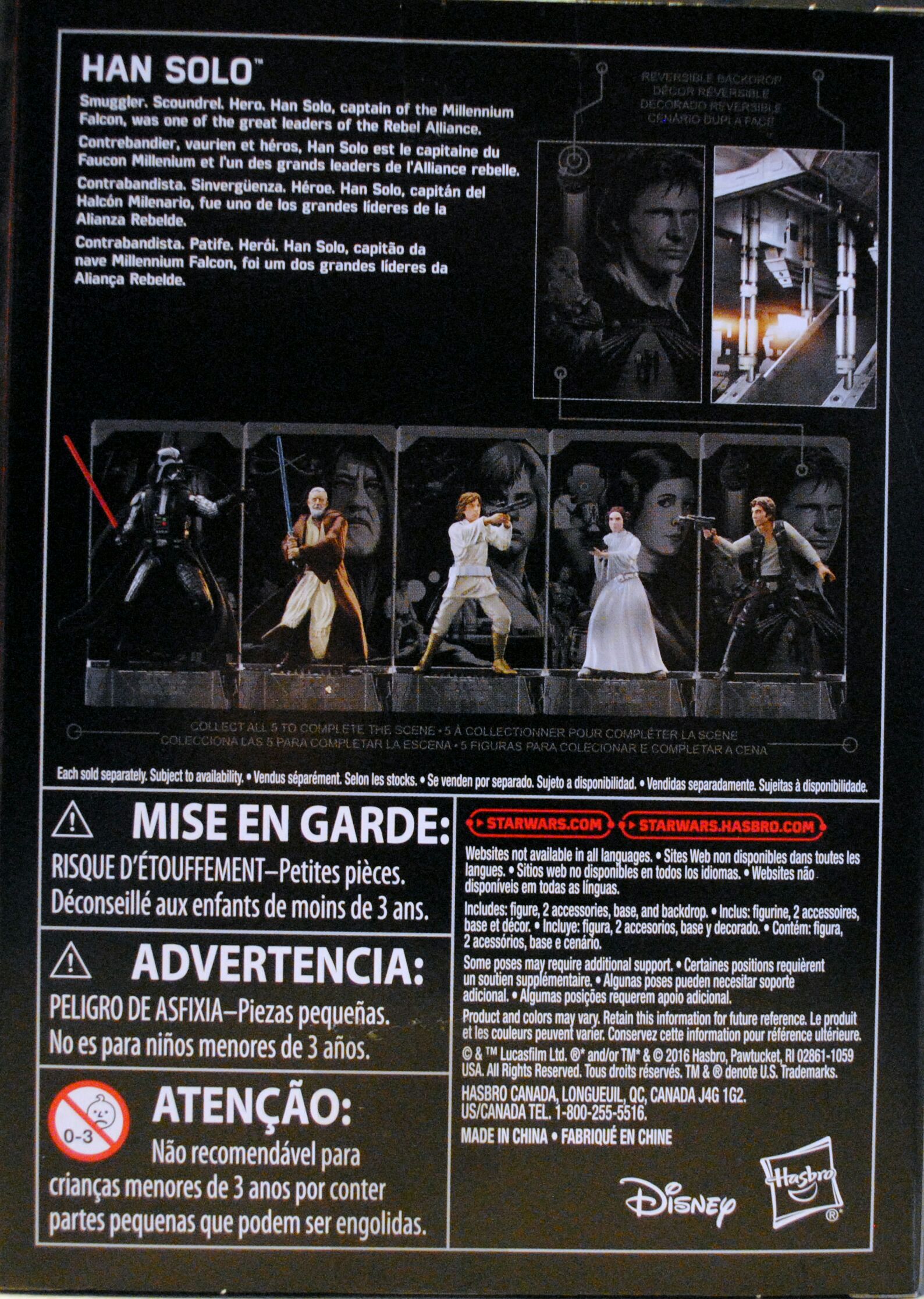 Han Solo - Disney / Hasbro (Black Series 3.75” Titanium 2017: ANH 40th Anniversary) action figure collectible [Barcode 630509536542] - Main Image 2