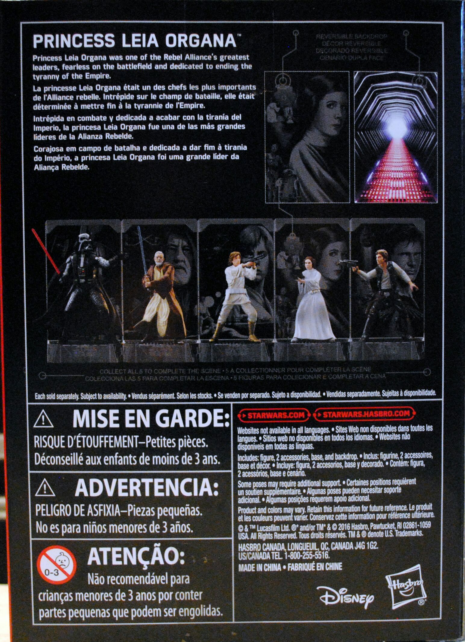 Princess Leia - Disney / Hasbro (Black Series 3.75” Titanium 2017: ANH 40th Anniversary) action figure collectible [Barcode 630509536566] - Main Image 2