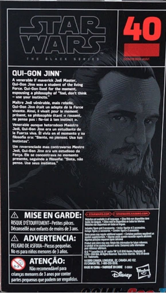 Qui-Gon Jinn - Hasbro (Star Wars Black 6”) (Starwars Black 6 inch) action figure collectible [Barcode 630509548279] - Main Image 2