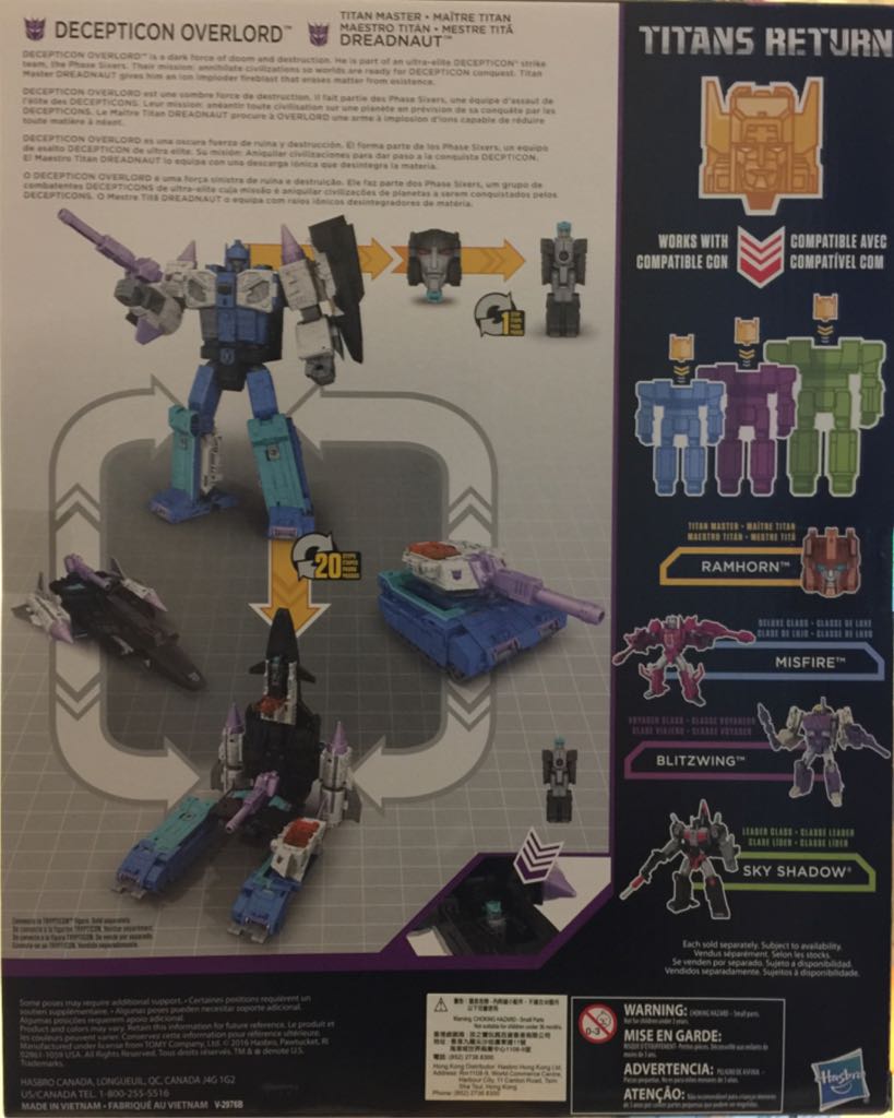 Overlord & Dreadnaut - Hasbro (Transformers Titans Return) action figure collectible [Barcode 630509549849] - Main Image 2