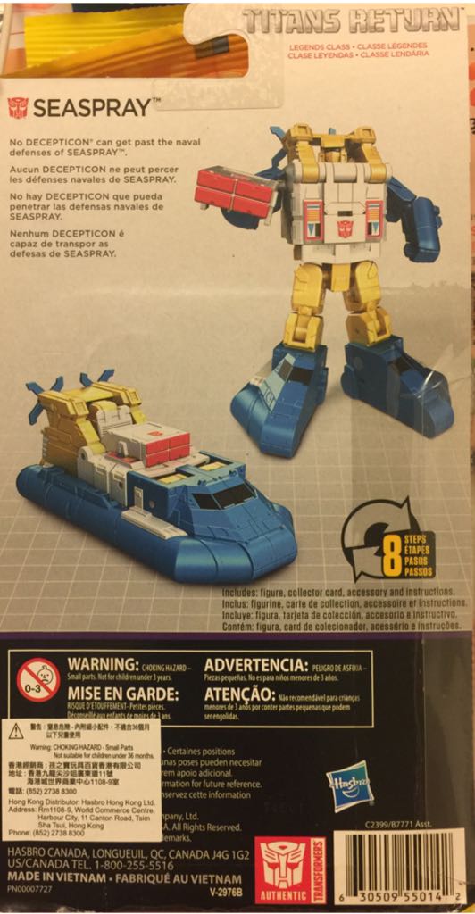 Seaspray - Hasbro (Legends Class) action figure collectible [Barcode 630509550142] - Main Image 2