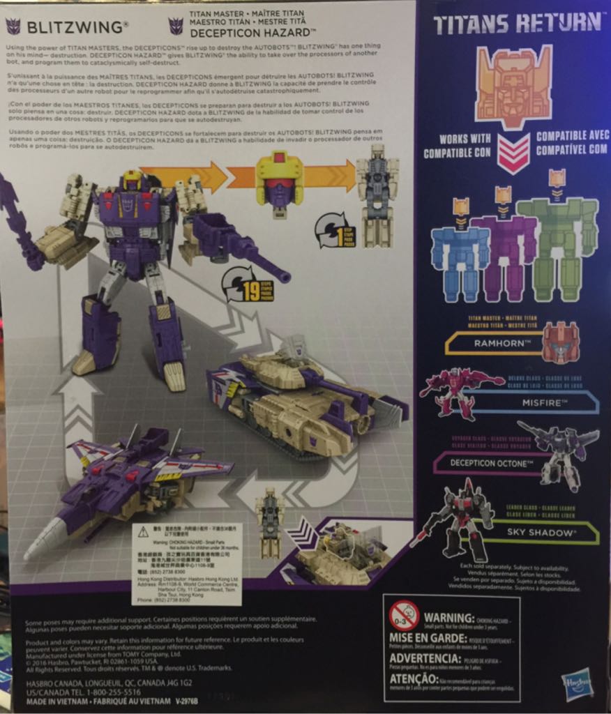 Decepticon Blitzwing & Hazard ✅ - Hasbro (Transformers: PW Trilogy Titans Return) action figure collectible [Barcode 630509550166] - Main Image 2