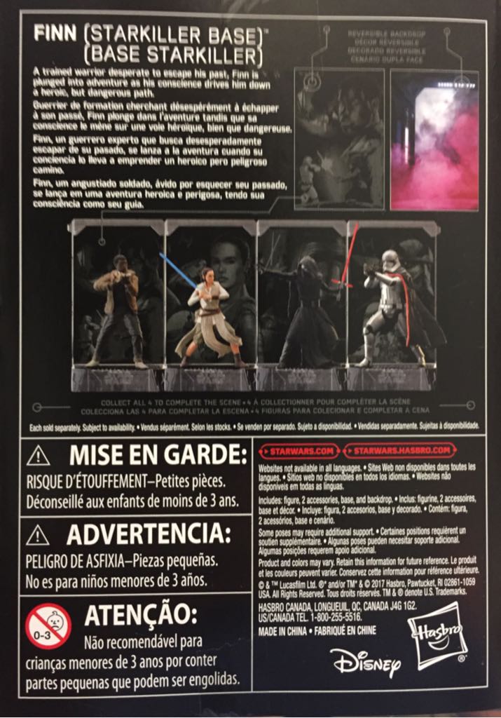 Titanium - #09 Finn (Starkiller Base) - Hasbro (Star Wars Titanium Series) action figure collectible [Barcode 630509552535] - Main Image 2