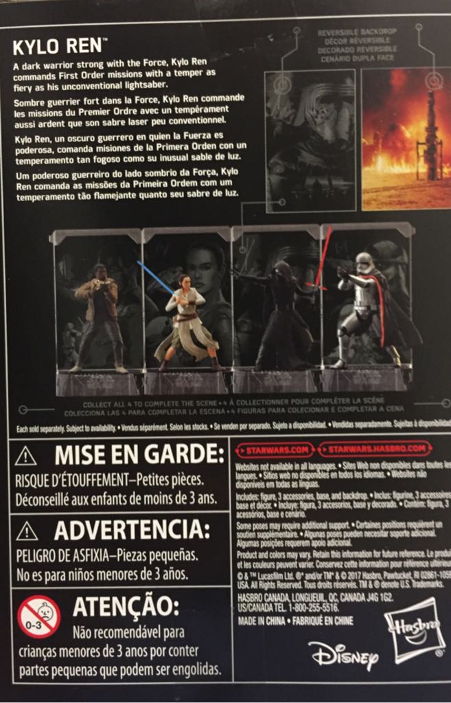 SW 07 Kylo Ren - Hasbro (Star Wars The Black Series 40th Anniversary) action figure collectible [Barcode 630509552542] - Main Image 2