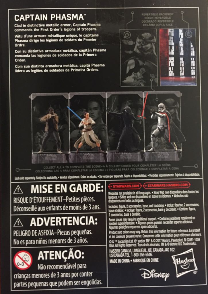 Titanium # 06 Captain Phasma - Hasbro (Star Wars The Black Series Titanium) action figure collectible [Barcode 630509552559] - Main Image 2