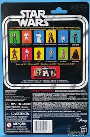 Han Solo - Hasbro (Star Wars Black 6” 40th Anniversary) (Star Wars Black 6 inch) action figure collectible [Barcode 630509554232] - Main Image 2