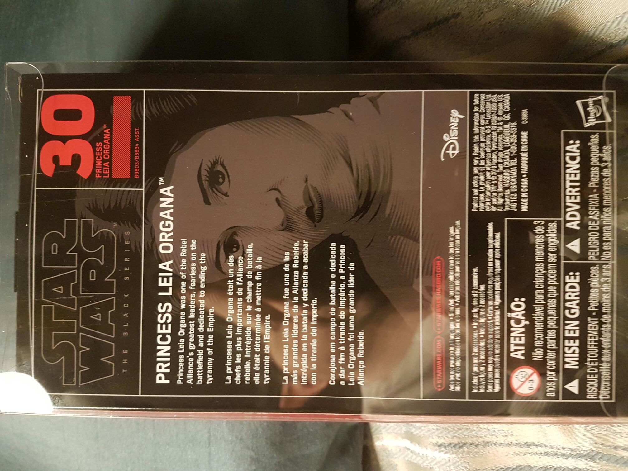 40th Anniversary Black Series Princess Leia Organa Star Wars - Hasbro (Star Wars 40th Anniversary) action figure collectible [Barcode 630509554263] - Main Image 2
