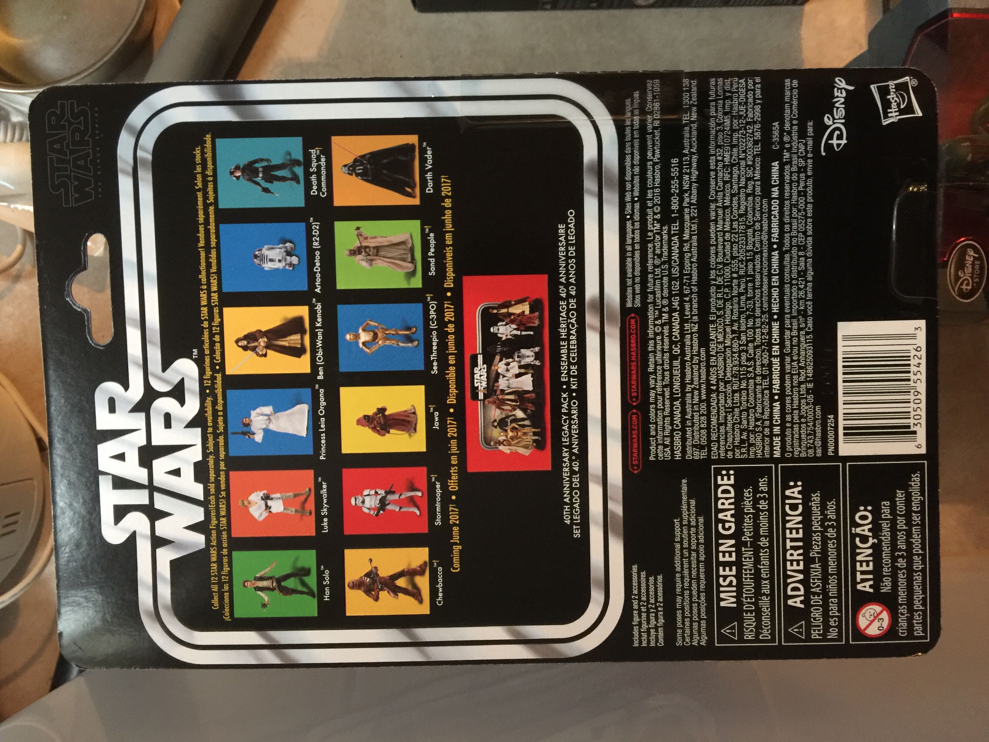 40th Anniversary Black Series Princess Leia Organa Star Wars - Hasbro (Star Wars 40th Anniversary) action figure collectible [Barcode 630509554263] - Main Image 4