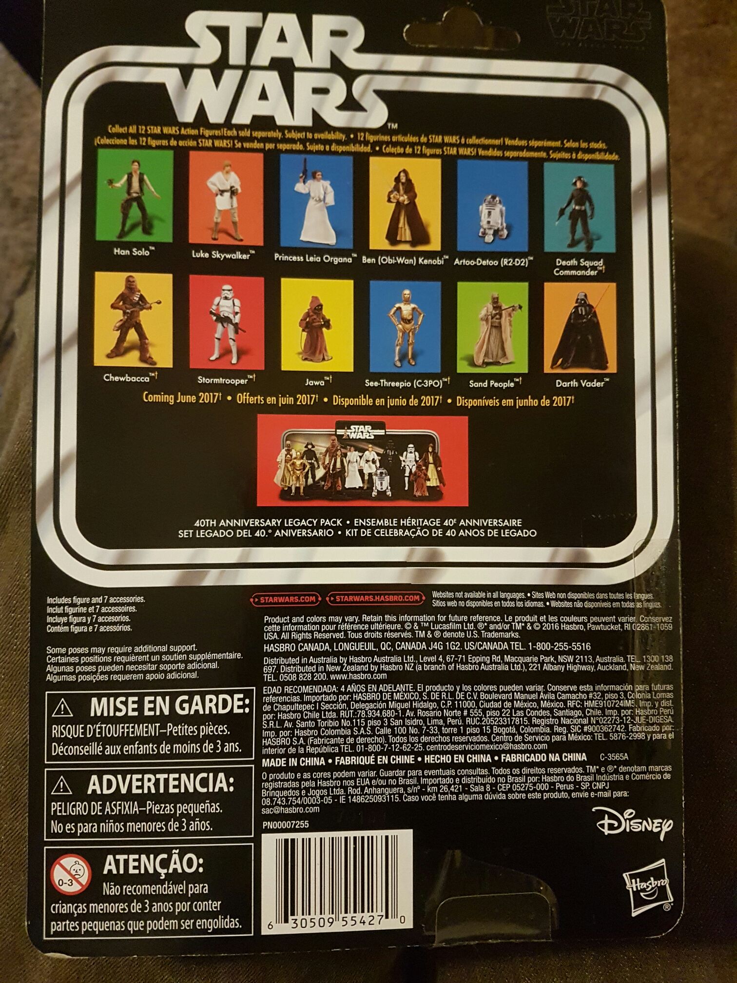 40th Anniversary Black Series R2-D2 Star Wars ANH - Hasbro (Star Wars 40th Anniversary) action figure collectible [Barcode 630509554270] - Main Image 2