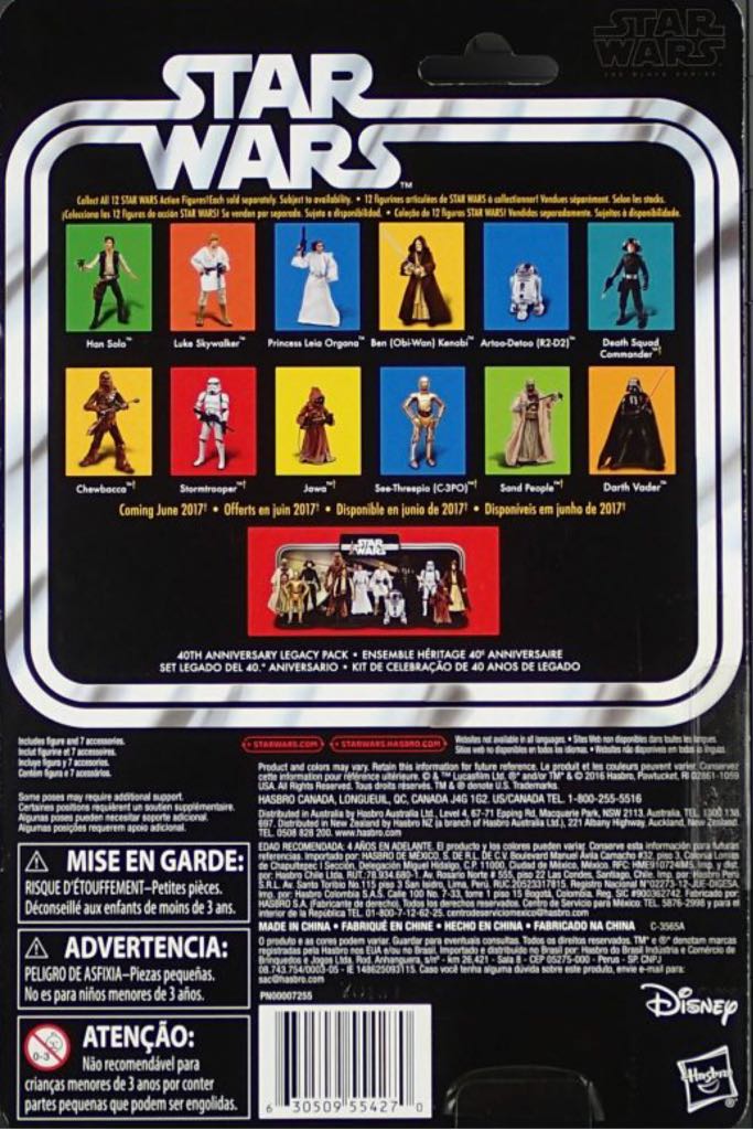 See-Threepio (C3-P0) - Hasbro (Star Wars Black 6” 40th Anniversary) (Starwars Black 6 inch) action figure collectible [Barcode 630509554423] - Main Image 2