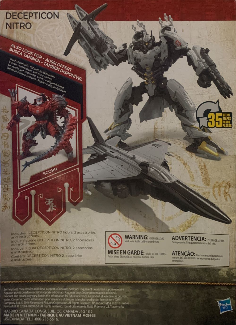 Nitro Zeus (The Lady Knight) - Hasbro (Transformers: The Last Knight) action figure collectible [Barcode 630509558391] - Main Image 4