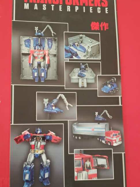 Transformers MP-10 Optimus Prime - Hasbro (Transformers Masterpiece) action figure collectible [Barcode 630509569175] - Main Image 3