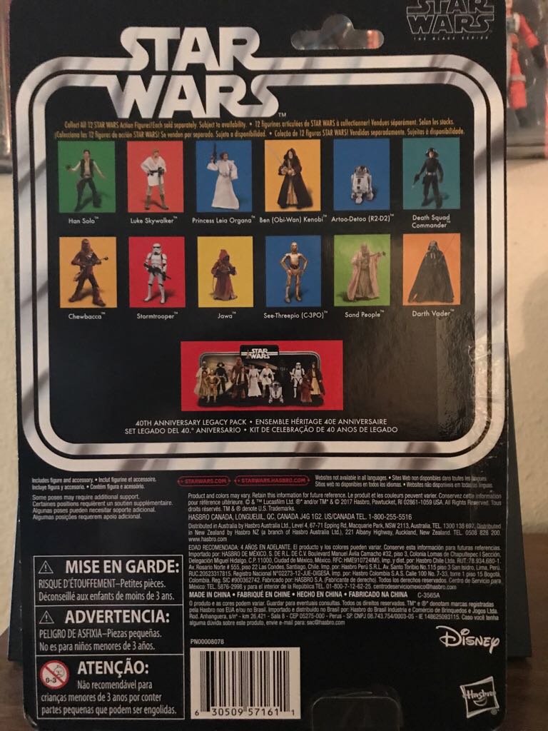 Death Squad Commander - Hasbro (Star Wars Black 6” 40th Anniversary) (Star Wars Black 6 inch) action figure collectible [Barcode 630509571611] - Main Image 2