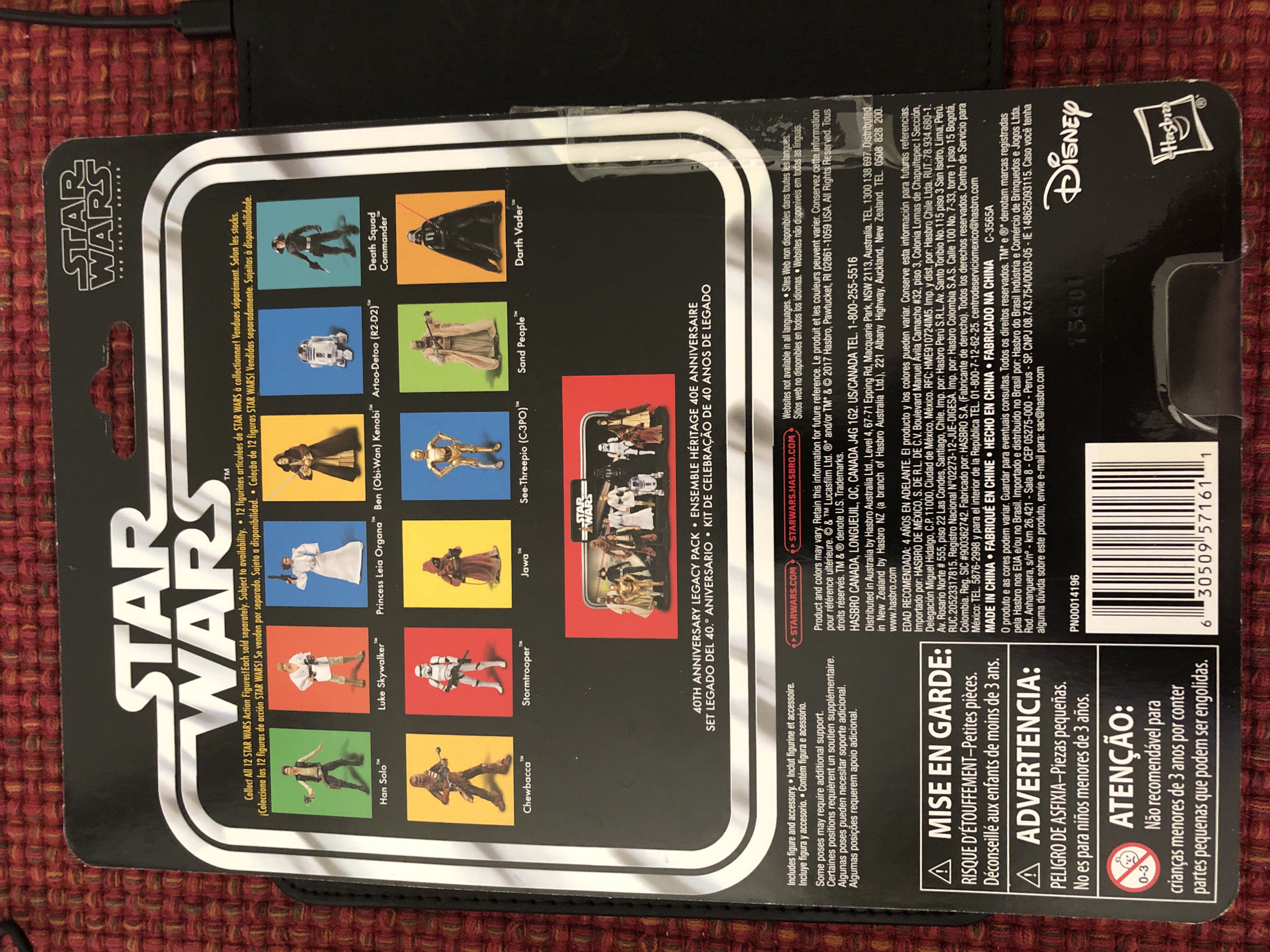 Death Squad Commander - Hasbro (Star Wars Black 6” 40th Anniversary) (Star Wars Black 6 inch) action figure collectible [Barcode 630509571611] - Main Image 4