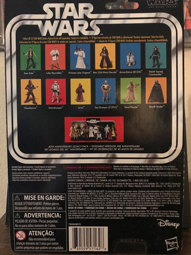 Jawa - Hasbro (Star Wars Black 6” 40th Anniversary) (Starwars Black 6 inch) action figure collectible [Barcode 630509571628] - Main Image 2