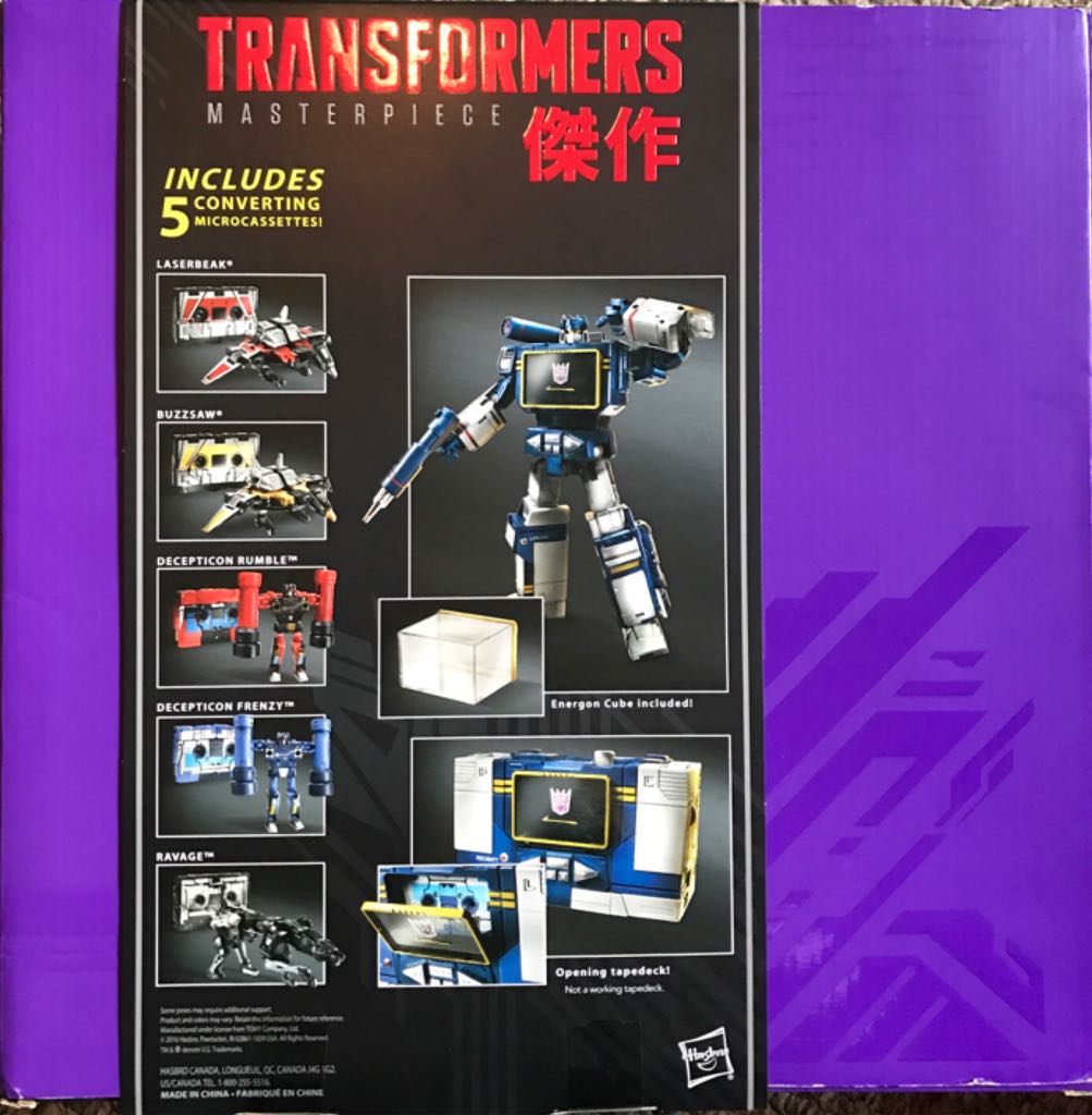 Soundwave - Hasbro (Transformers Masterpiece) action figure collectible [Barcode 630509573707] - Main Image 2