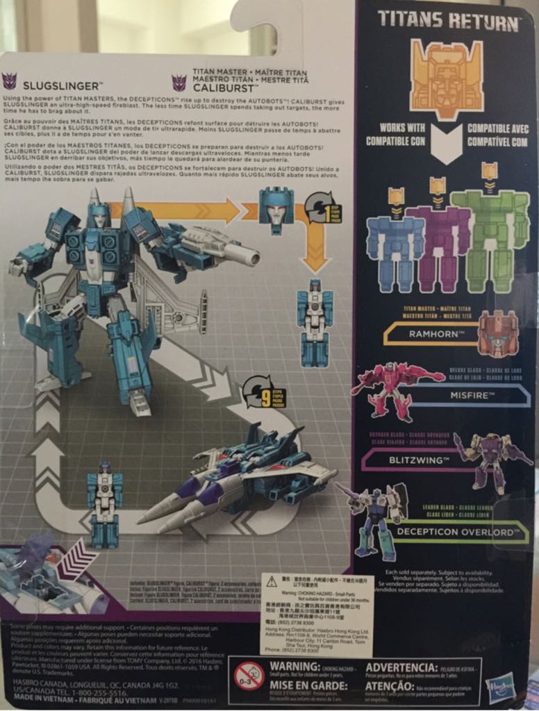 Transformers Titans Return Slugslinger & Caliburst - Hasbro (Transformers Titans Return) action figure collectible [Barcode 630509586165] - Main Image 2