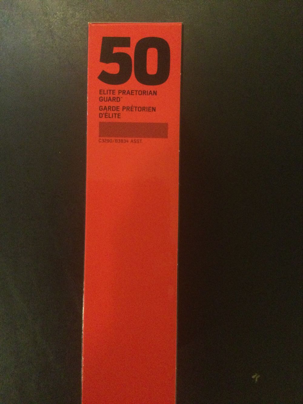 Elite Praetorian Guard - Hasbro (Star Wars Black 6”) (Starwars Black 6 inch) action figure collectible [Barcode 630509588527] - Main Image 3