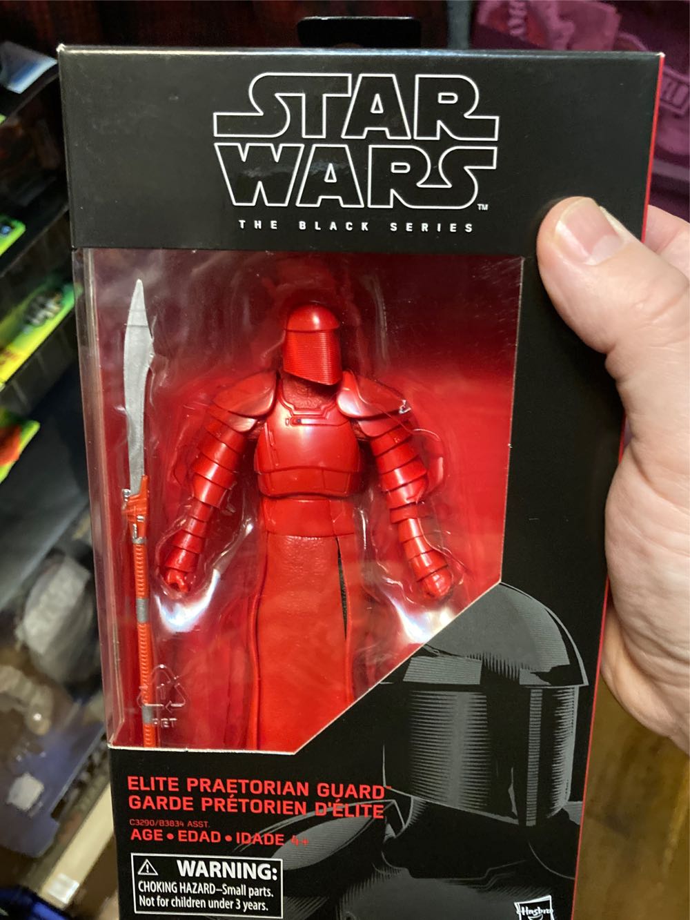Elite Praetorian Guard - Hasbro (Star Wars Black 6”) (Starwars Black 6 inch) action figure collectible [Barcode 630509588527] - Main Image 4