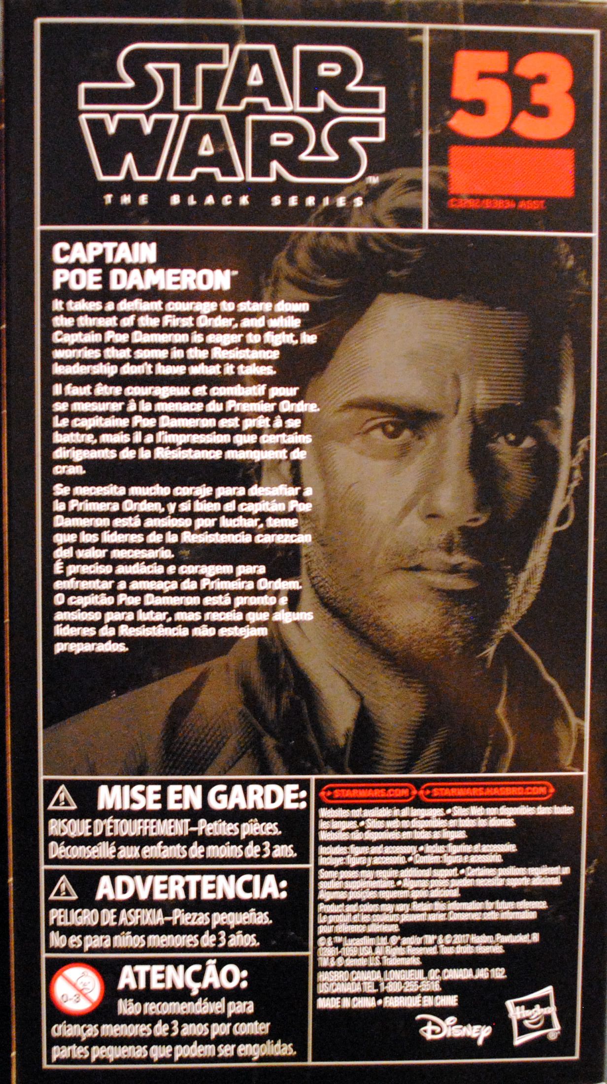 Captain Poe Dameron - Hasbro (Star Wars The Black Series) action figure collectible [Barcode 630509588558] - Main Image 2