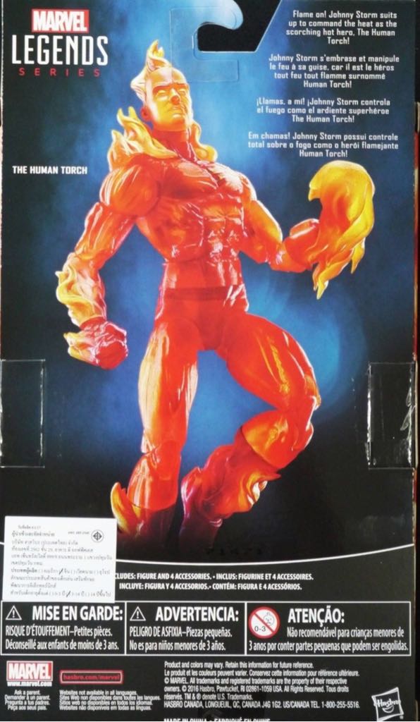 The Human Torch - Hasbro (Marvel: Legends Series) action figure collectible [Barcode 630509589227] - Main Image 2