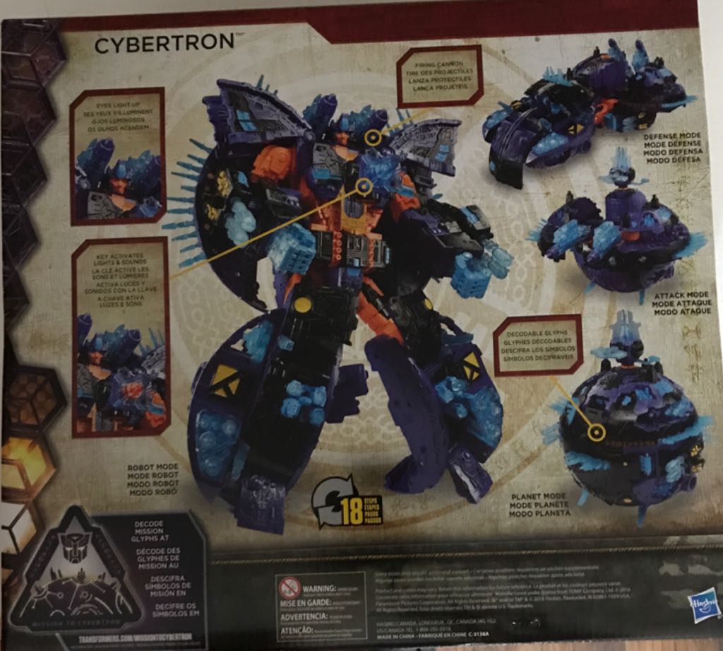 Transformers The Last Knight: Cybertron - Hasbro (Transformers) action figure collectible [Barcode 630509589784] - Main Image 2
