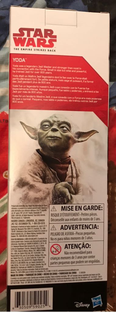 12” Yoda - Hasbro action figure collectible [Barcode 630509590254] - Main Image 2