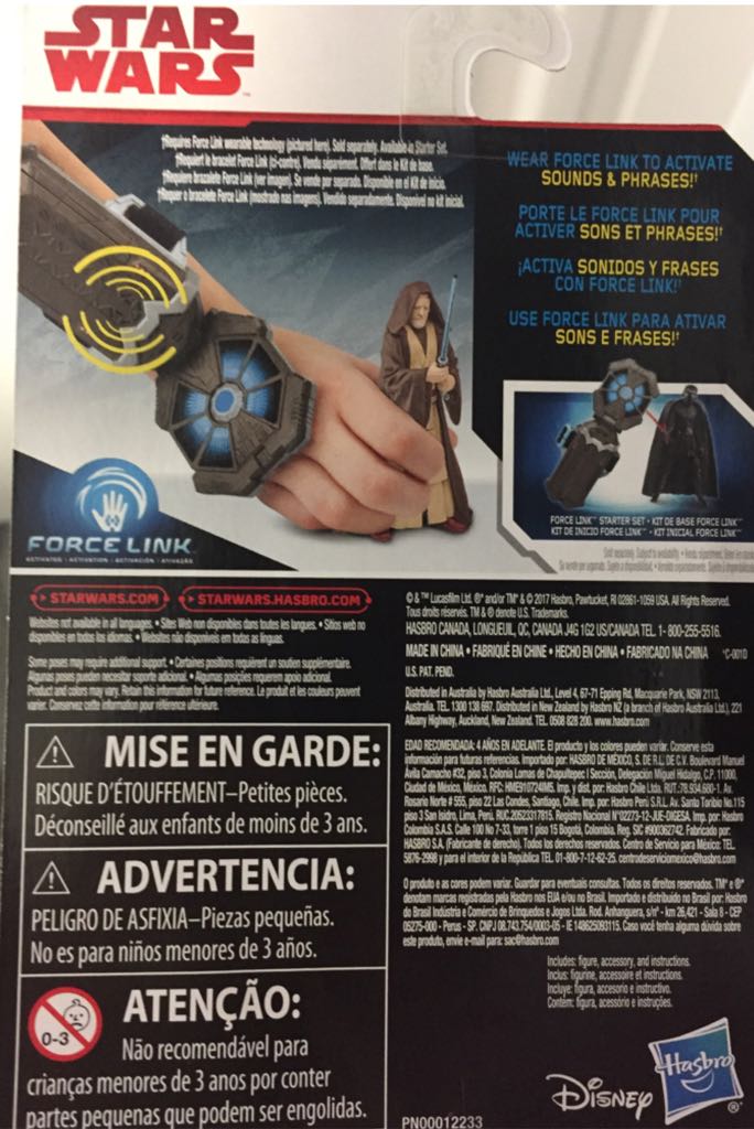 Obi-Wan Kenobi - Hasbro (A New Hope) action figure collectible [Barcode 630509591763] - Main Image 2