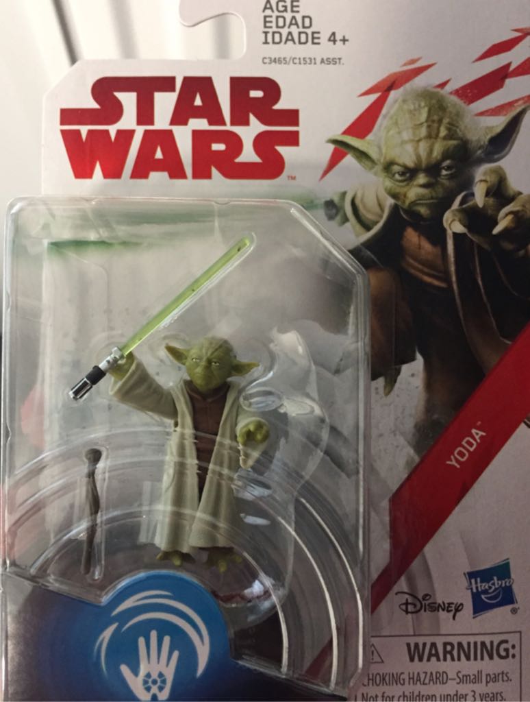 12” Yoda