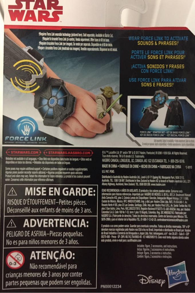 Yoda - Disney/Hasbro (Revenge Of The Sith) action figure collectible [Barcode 630509591770] - Main Image 2