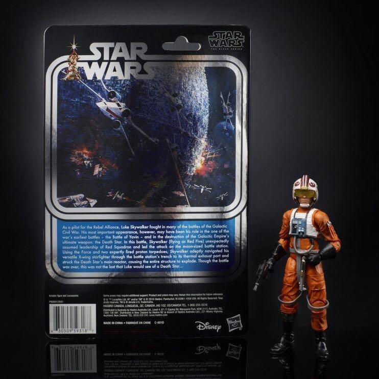 SW BS Retro Luke Skywalker 40th Anniversary - Hasbro (Star Wars 40th Anniversary) action figure collectible [Barcode 630509593187] - Main Image 2