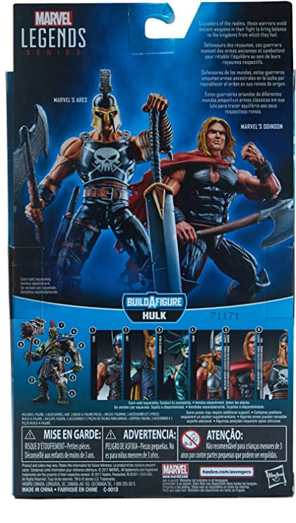 Ares - Hasbro (Marvel Legends) action figure collectible [Barcode 630509595402] - Main Image 3