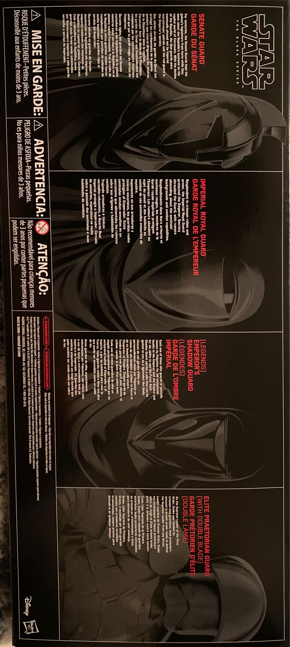 Red Box Guardians Of Evil - Hasbro (Red Line) action figure collectible [Barcode 630509602810] - Main Image 3