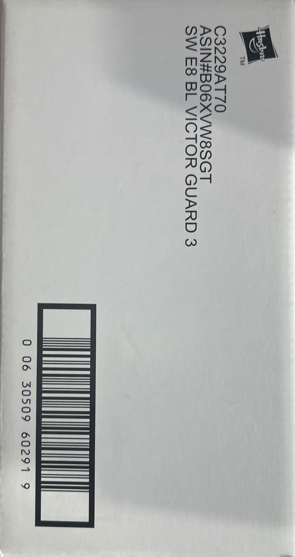 Star Wars: Elite Praetorian Guard (With Heavy Blade) - Hasbro (The Black Series 6”) action figure collectible [Barcode 630509602919] - Main Image 3