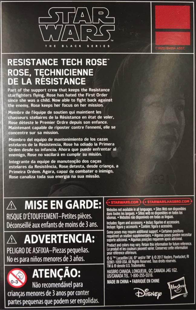 Rose Tico - Hasbro (Star Wars - The Black Series 3.75”) action figure collectible [Barcode 630509603930] - Main Image 2