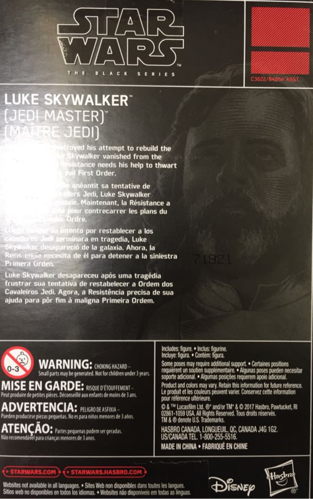 Luke Skywalker (Jedi Master) - Disney / Hasbro (Black Series 3.75” Exclusives 2015- 2017) action figure collectible [Barcode 630509603954] - Main Image 2