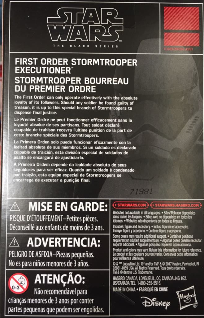 First Order Stormtrooper Executioner - Kenner / Disney / Hasbro (The Black Series 3.75” (2015 - 2017)) action figure collectible [Barcode 630509603961] - Main Image 2