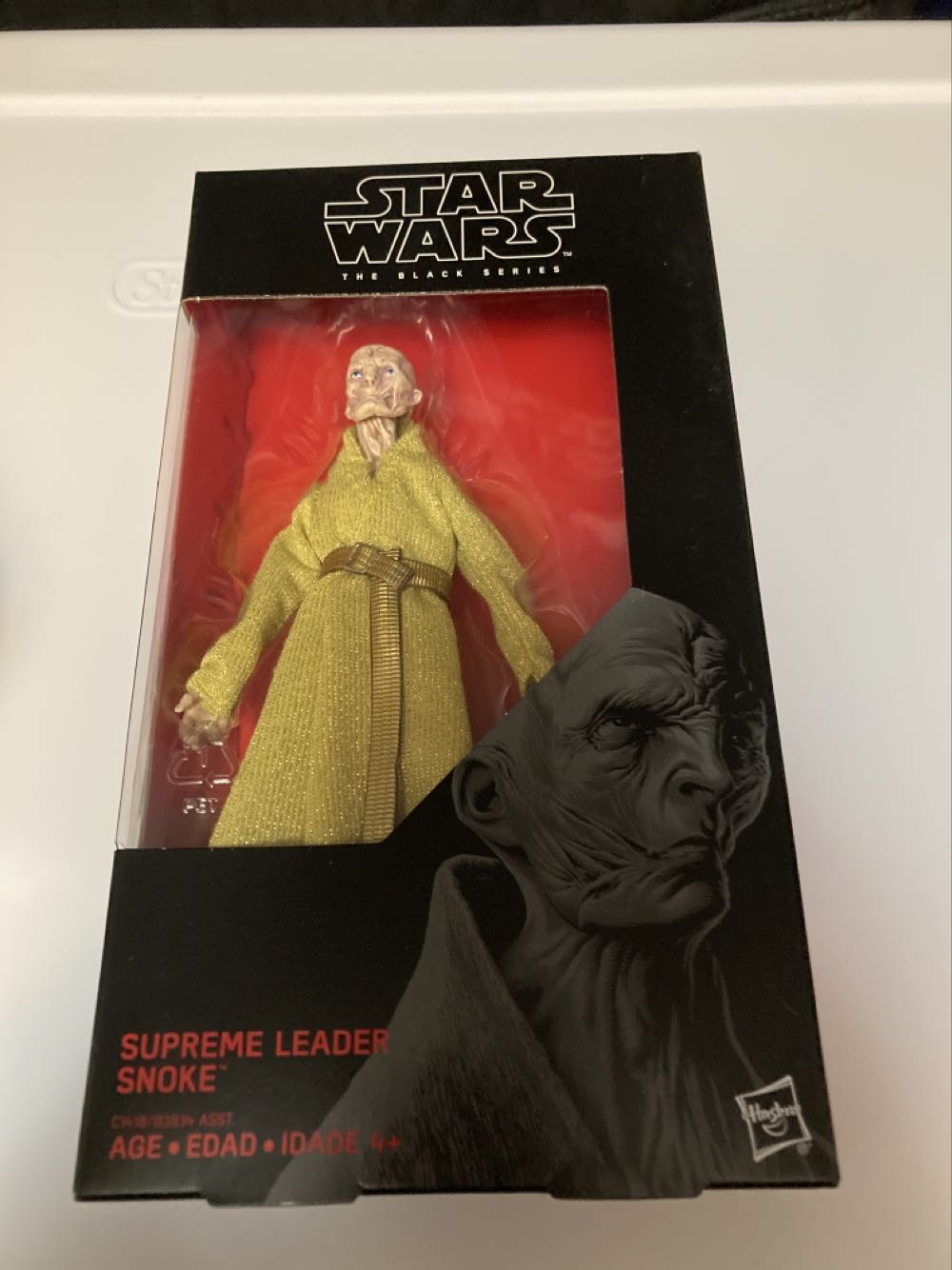 Supreme Leader Snoke - Hasbro (Black Series) (Star Wars The Black Series) action figure collectible [Barcode 630509604630] - Main Image 3