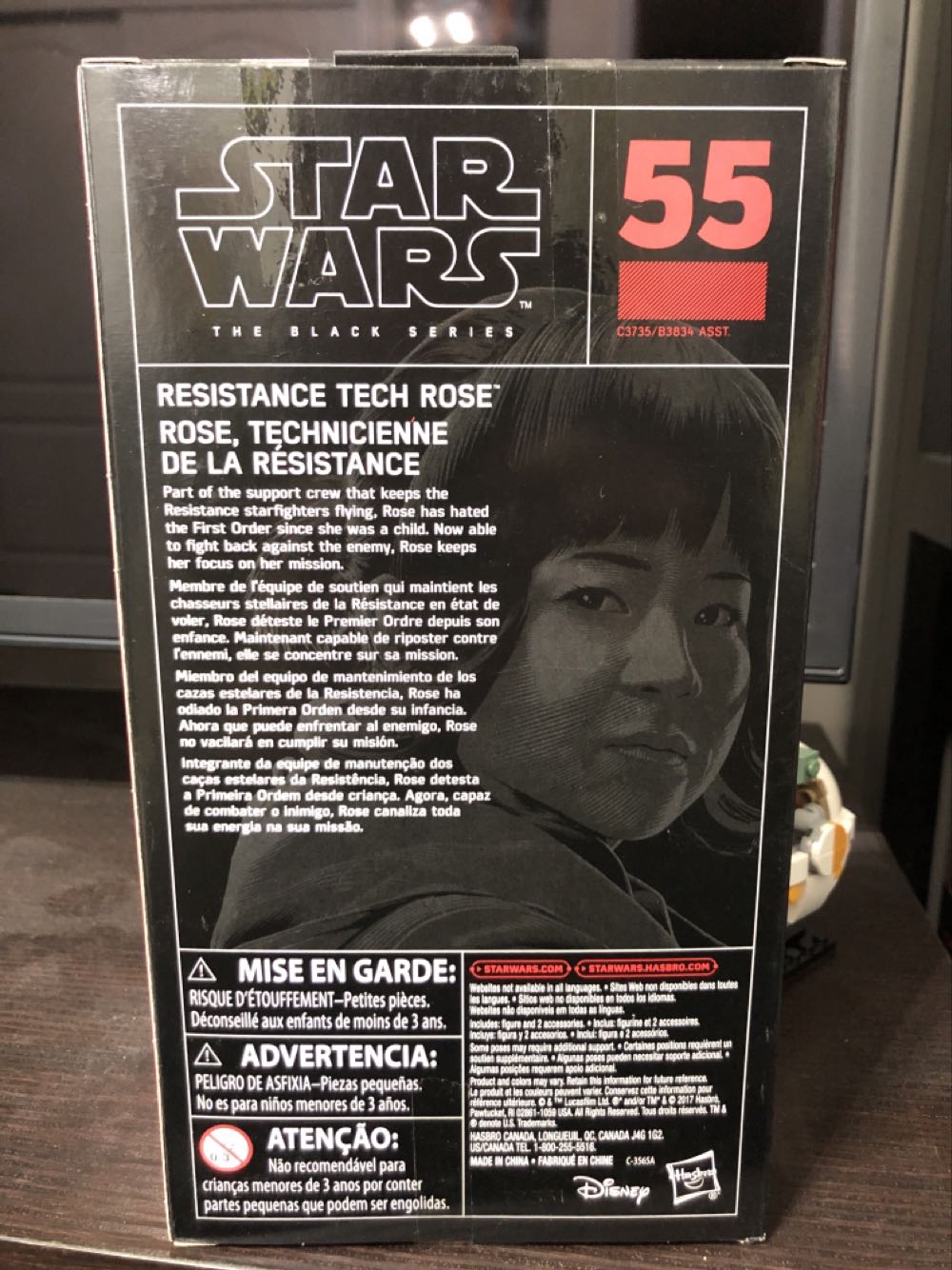 Resistance Tech Rose - Hasbro (Star Wars The Black Series) action figure collectible [Barcode 630509604647] - Main Image 3