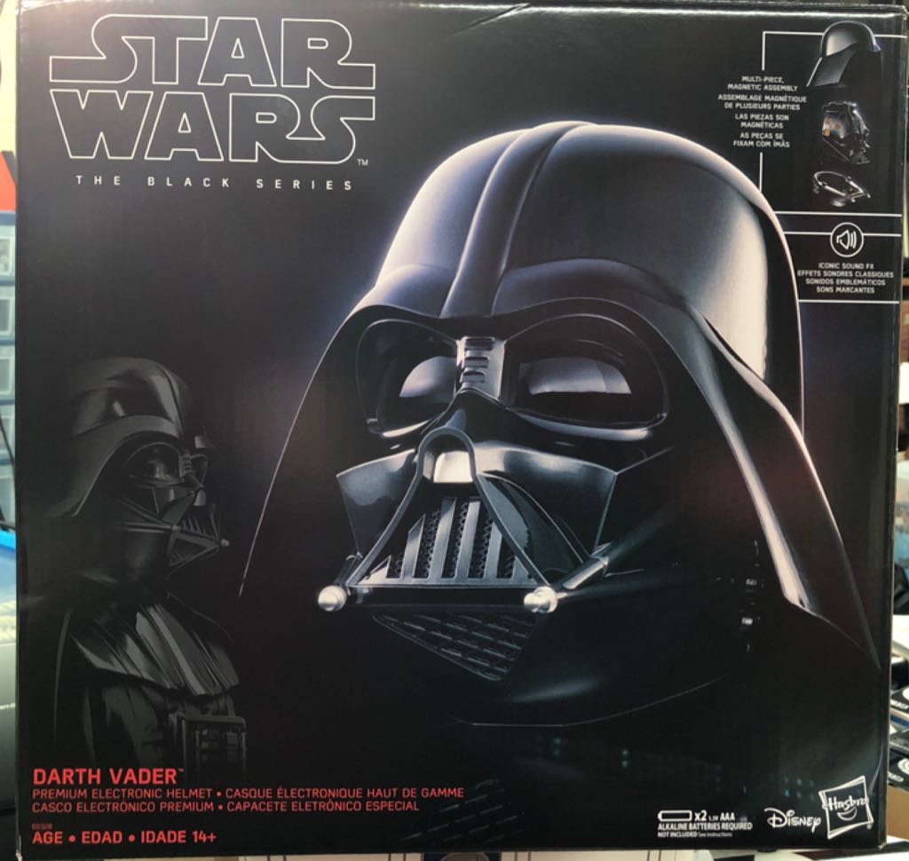 Black Series Helmet Darth Vader - Hasbro (Star Wars: Episode IV - A New Hope) action figure collectible [Barcode 630509607358] - Main Image 1