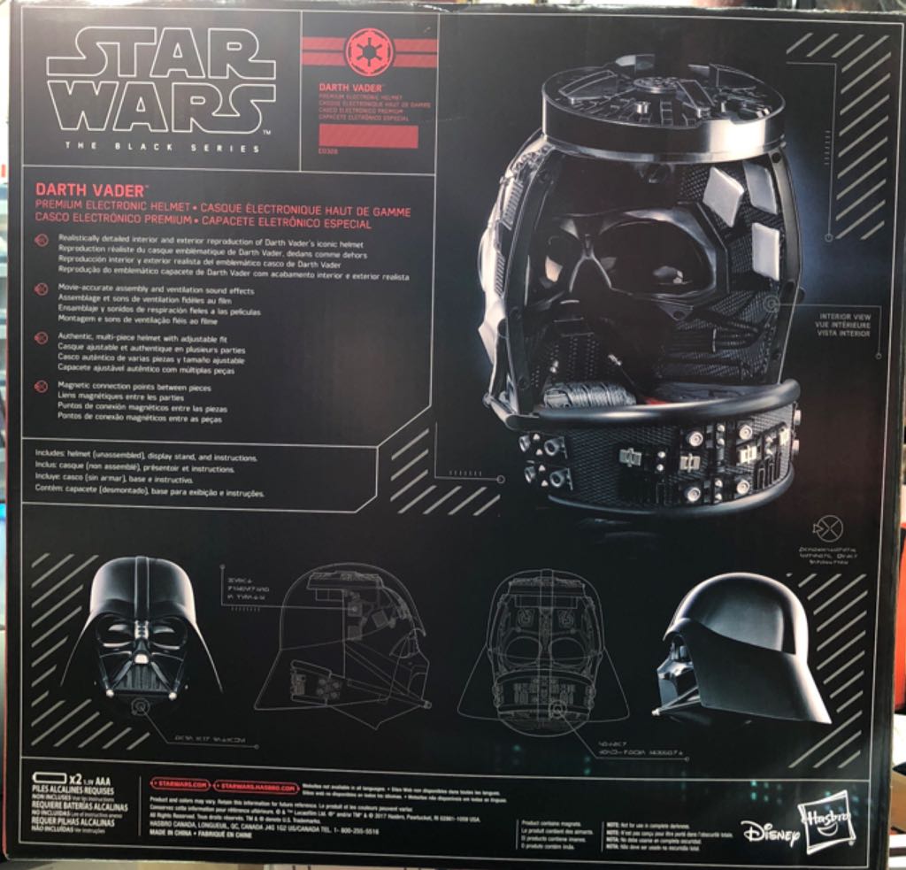 Black Series Helmet Darth Vader - Hasbro (Star Wars: Episode IV - A New Hope) action figure collectible [Barcode 630509607358] - Main Image 2