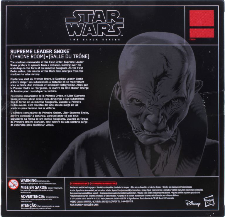 Supreme Leader Snoke (Throne Room) - Hasbro (Star Wars: Episode VIII - The Last jedi) action figure collectible [Barcode 630509608362] - Main Image 2