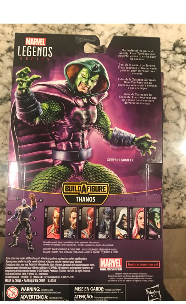 BAF Thanos: 6 Serpent Society - Hasbro (Thanos BAF Wave) action figure collectible [Barcode 630509612277] - Main Image 2