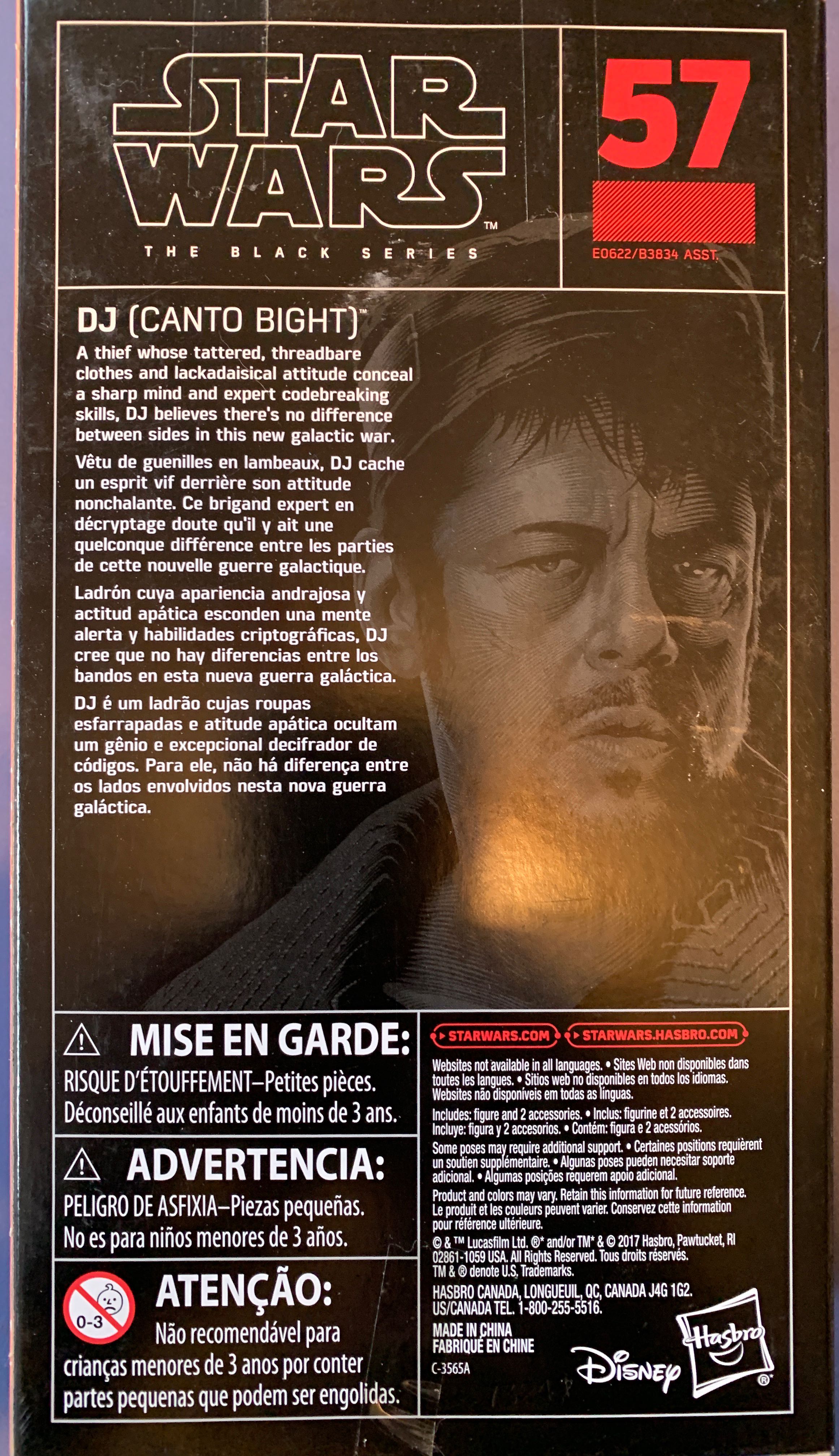 DJ (Canto Bight) (#57) - Hasbro (Star Wars: Episode VIII - The Last jedi) action figure collectible [Barcode 630509615964] - Main Image 3