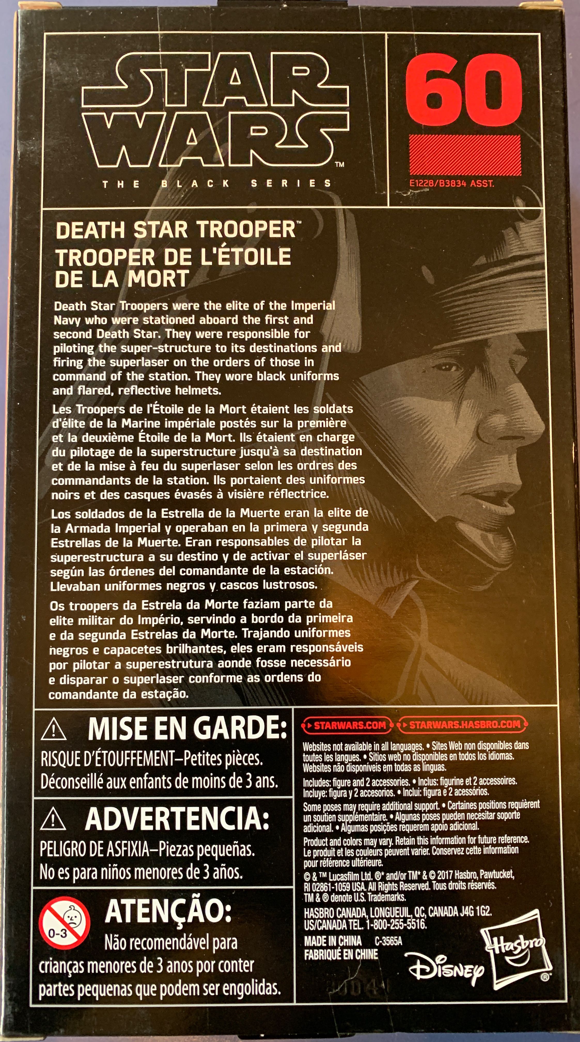 Death Star Trooper - Hasbro (Red Line) action figure collectible [Barcode 630509615971] - Main Image 3