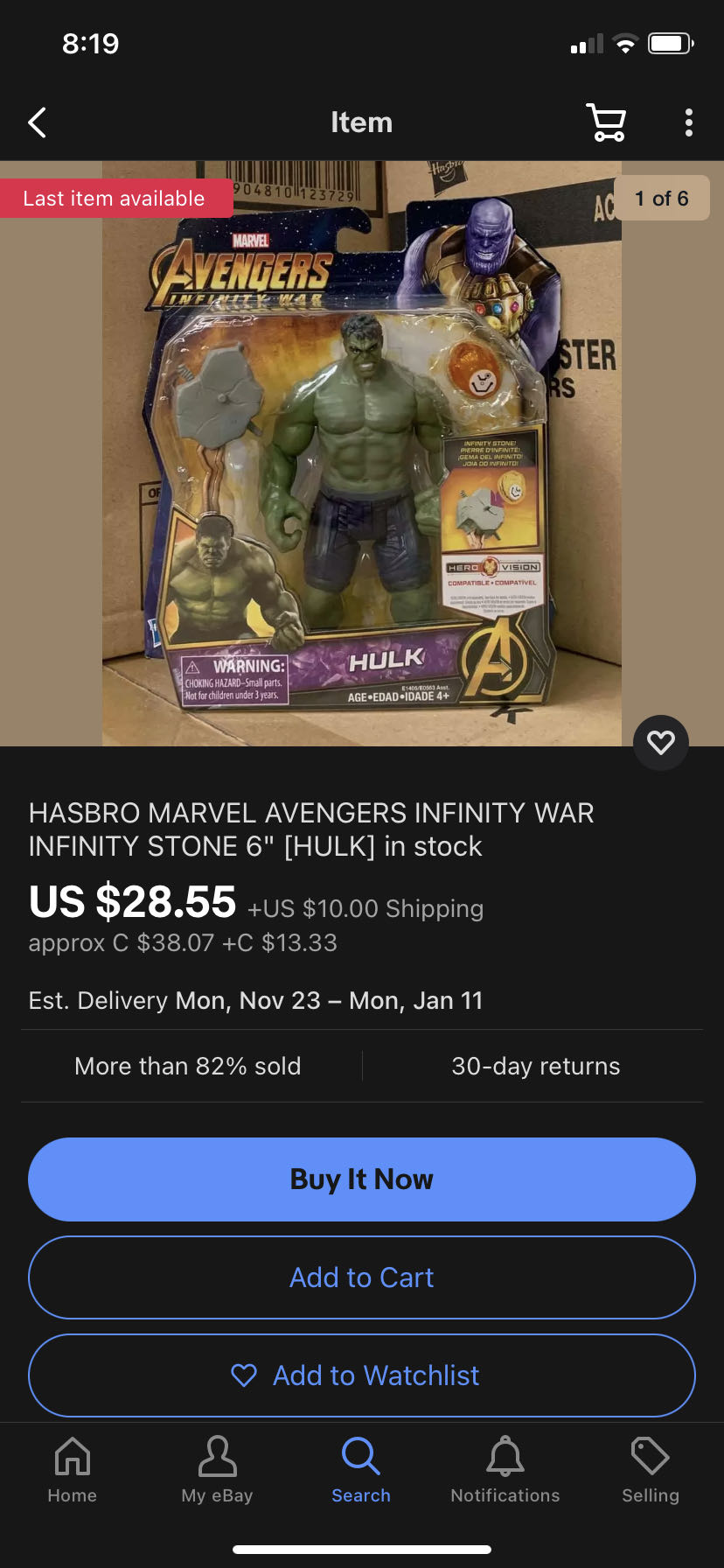 MA Marvel Infinistybwar 6” Hulk - Hasbro (Avengers Infinity War) action figure collectible [Barcode 630509619962] - Main Image 3