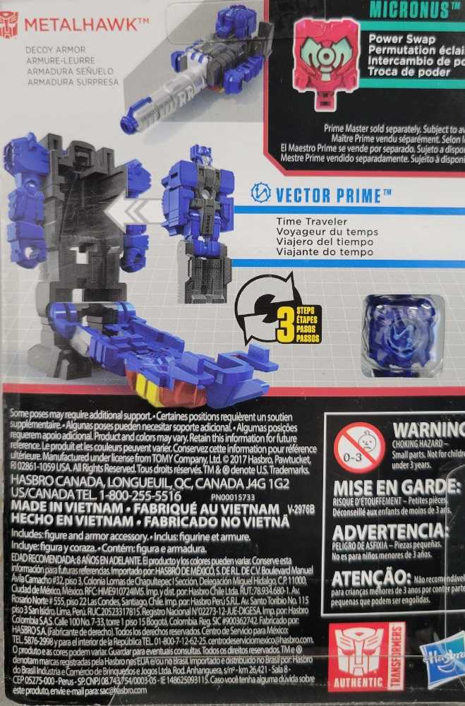 Vector Prime Power Of The Primes 3 - Hasbro (Transformers Power Of The Primes) action figure collectible [Barcode 630509620746] - Main Image 2