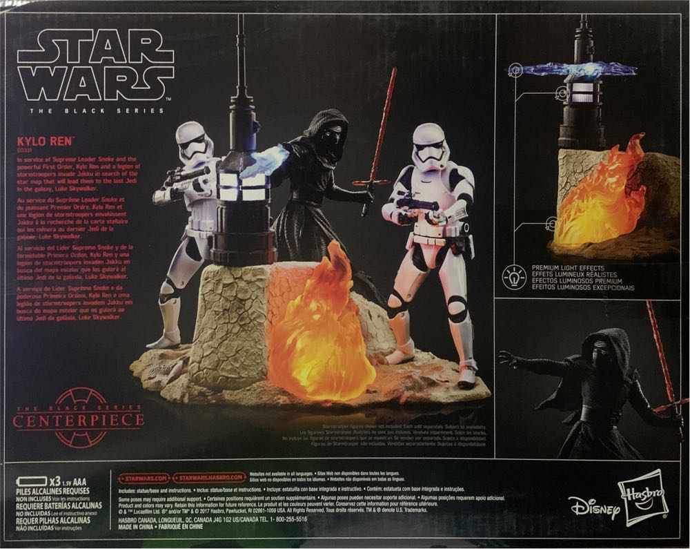 Star Wars: (03) Kylo Ren - Hasbro (Star Wars The Black Series Centerpiece) action figure collectible [Barcode 630509621118] - Main Image 3